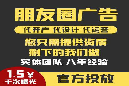 谷歌竞价广告的创意执行与效果评估——某品牌案例